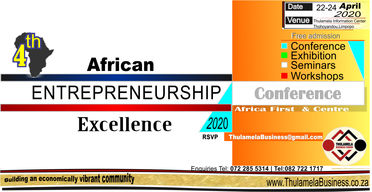 African Entrepreneurship Excellence Conference 2020